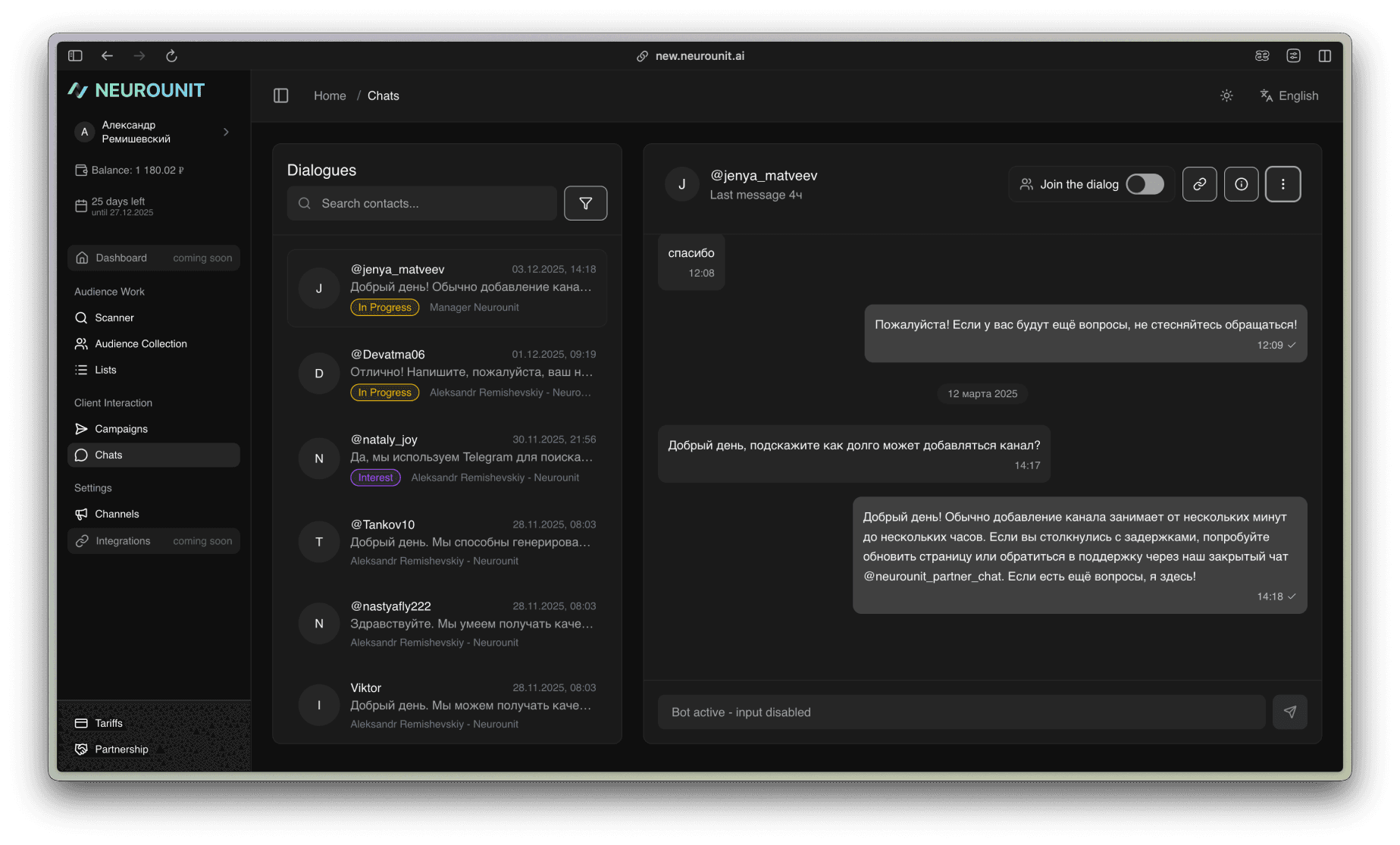 Agent targeting dashboard